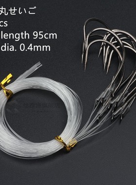 10PCS Crankbaits Fishing Lures Baits Fish snelled Hooks Big