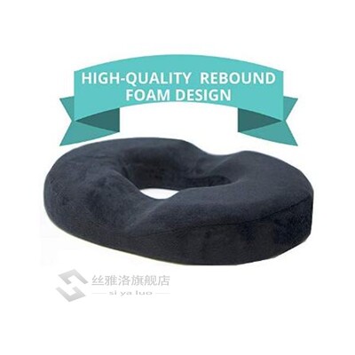 Donut Tailbone Pillow Hemorrhoid Seat Cushion  Prostate,Cocc