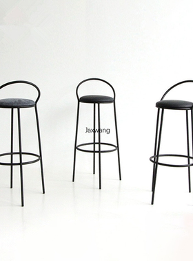 Nordic Bar Chairs High Stools Leisure Iron Art Cafe
