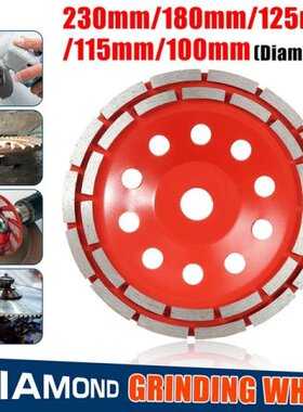 DOERSUP 100/115/125/180/230mm Double Row Diamond Grinding Wh