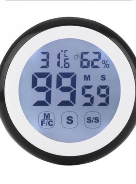 LCD Screen Kitchen Timer  Count UP Alarm Clock Kitchen Gadge