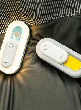 Led Night Light USB Charging Body Motion Sensor Induction La