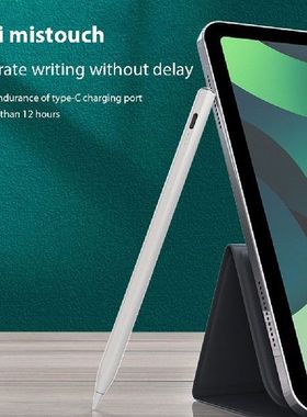 2022 NEW Active Stylus Pen Tablet Pencil Capacitive Screen