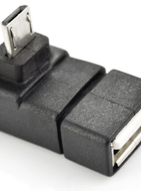 USB 2.0 A female to Micro 5 Pin 90 degree UP angled male plu