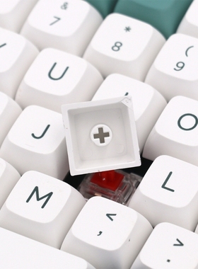 147 Keys Dye Subbed PBT Keycaps Set Botanical Cherry MX Prof