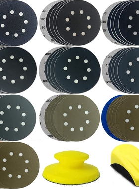 Hot 50Pcs 8 Hole Sandpaper Sanding Discs Hook And Loop