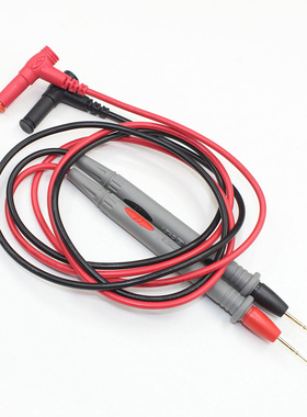 2pcs Needle Point Meter Test Probe/Lead 1000V 20A For Multim