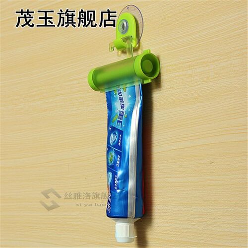 Toothpaste Rolling Squeezer Plastic Dispenser Tube Partner H