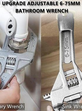Adjustable Wrench Universal Monkey Spanner Multi-function