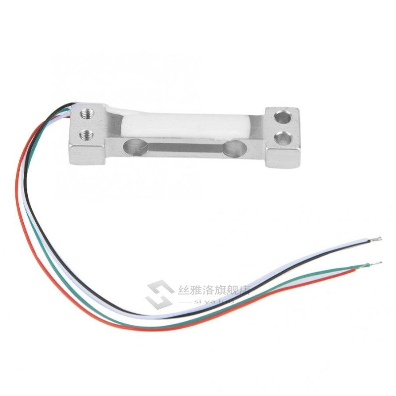 0-100g Parallel Beam Electronic Load Cell Scale Weight Senso