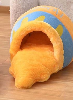 Pot Cat Litter Universal Semi Enclosed Soft Pet bed for cat