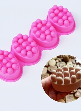 4 Compartt Silicone Soap Mold Massage Bar Soap making Tool W