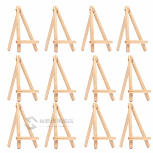 *12PCS Kids Mini Wooden Easel Art Painting Name Card Stand D