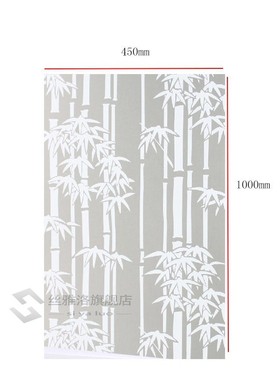 PVC Wide Opaque Privacy Static Glass WindowHome Decor Window