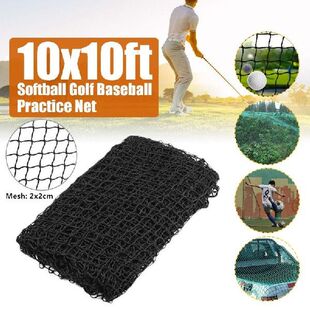 3m*3m Golf Practice Net Practice Hitting Net Protective