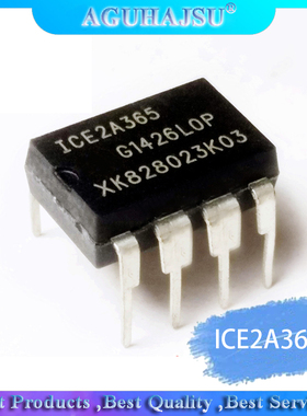 5pcs/lot ICE2A365 2A365 DIP8 pin new original