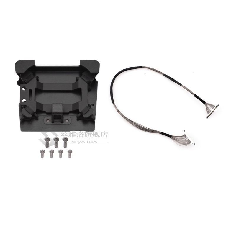 Signal Cable Flex Flexible Loop for DJI Mavic Pro Drone Came