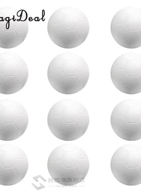Professional 12 Pieces 32mm White Soccer Table Football Foos