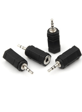 2.5mm Male To 3.5mm Female Audio Stereo Headphones jack Adap