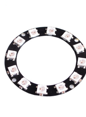 12 Bits 12 X WS2812 5050 RGB LED Ring Lamp Light with Integr