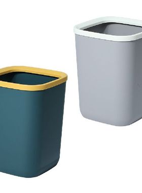 2pcs Large Capacity 10L Dustbin Bucket Waste Bin for
