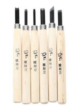 Handle Carving Gouges Carpentry Chisel 6 Pcs