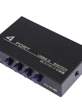 USB 2.0 4 Ports Share Switch Switcher Selector Box Hub Shari