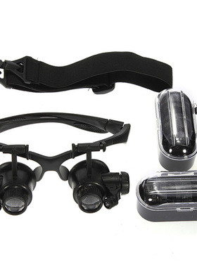 8 Lens 10x 15x 20x 25x Headband Eye Jewelry Watch Repair Mag