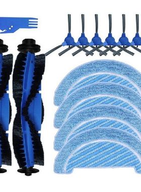 For Cecotec Conga 1099 / Conga 1990 Connected Robot Vacuum