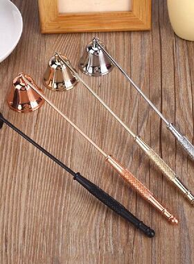 New 1PC Vintage Metal Bell Shape Candle Snuffer Long Handle