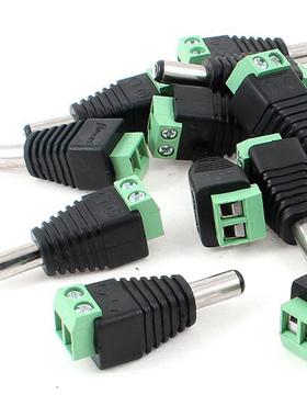 20pcs 5.5 x 2.1mm 2 Terminals DC Power Cable Male Connector