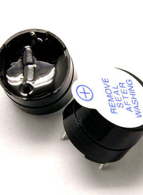 100pcs 5v Active Buzzer Long Continous Beep To12*9.5mm