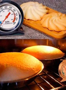 Stainless Steel Kitchen Oven Thermometer Food Bread