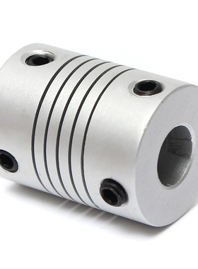 5mm x 8mm Flexible Shaft Coupling OD19mm x L25mm CNC Stepper