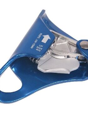 Perfeclan Mountaineering Caving Climbing Ascender Equipment