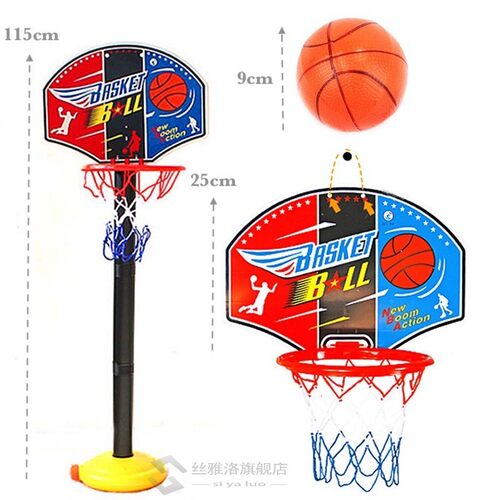 Basketball Hoop Stand Toy Set for Child Kid Adjustable Outdo