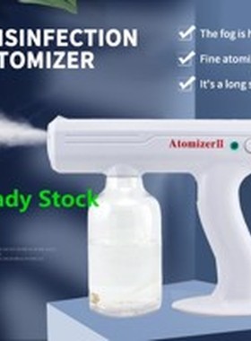 2pcs Atomizer Adjustable Handheld Fog Sprayer 800ml