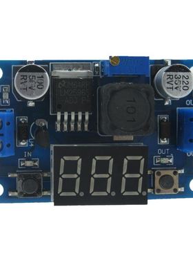 LM2596S high-power step-down module DC-DC power supply modul