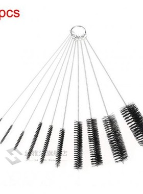 10Pcs/Set Coffee Machine Brush Bottle Tube Straw cleaner Was