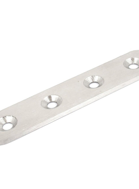 96 x 19mm Fixing Joining Mending Flat Plate Bracket,Silver
