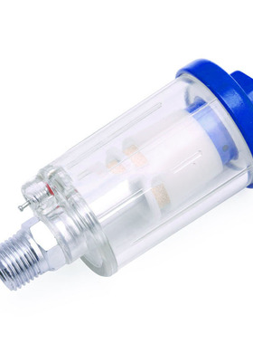 Inline 1/4 inch Air Oil Water Separator Filter For Compresso