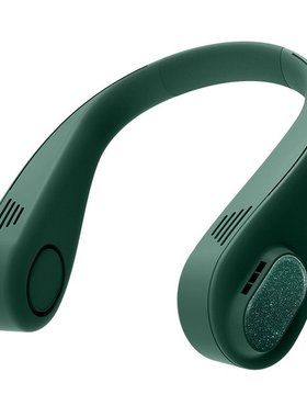 L18 Leafless Halter Neck Fan Twin-turbo Three-gear Adjustabl