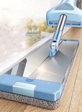 Mop Cleaning Floor Squeeze for Wash Home and Kitchen