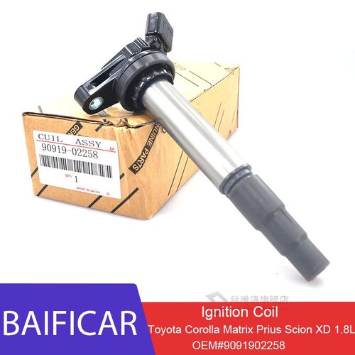 Brand New Genuine 1 PCS Ignition C 9091902258 90919-02258  T