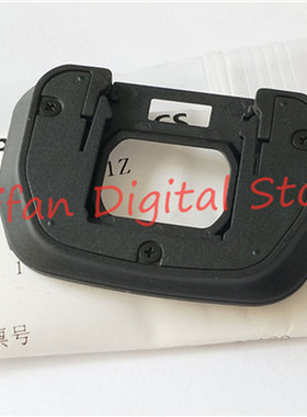 NEW GH5 GH5S Rubber Viewfinder Eyepiece Eyecup Eye  for Pana