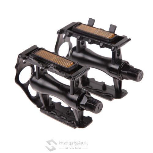 2pc ltralight Bike Bicycle Pedals MTB Bike Part Pedal Cyclin