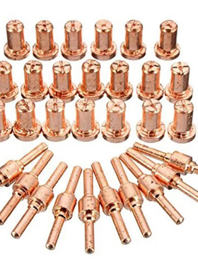65Pcs Plasma Cutter Tip Electrodes & Nozzles Kit Consuma