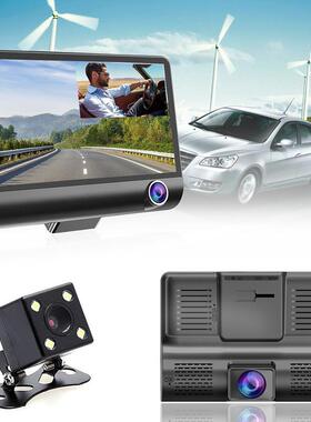 Driving recorder 4 inches 1080P HD 170° 3 Lens Car DVR D