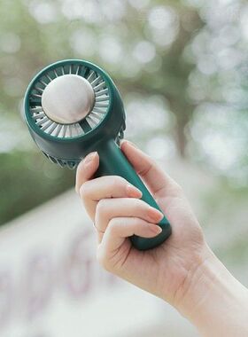 Portable Handheld Fan Rechargeable Personal Mini Quiet Fan