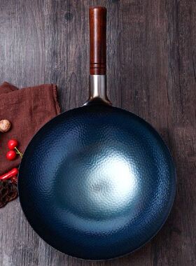 Handmade Iron Pot 32CM Uncoated Traditional Iron Wok Wooden